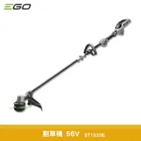 在飛比找蝦皮商城優惠-EGO POWER+ 割草機 56V ST1520E 無線割