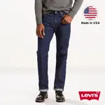 LEVIS MIU美國製 男款 505修身直筒牛仔褲 / 原色 00505-1524 熱賣單品