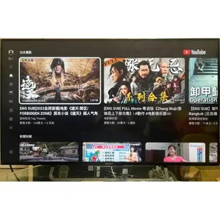 ❌賣日本製高階Sony索尼50吋 4K HDR 3D Android TV 聯網液晶電視（KD-49X8300C）