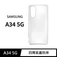 在飛比找momo購物網優惠-【General】三星 Samsung Galaxy A34