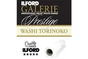 Ilford Galerie Prestige Washi Torinoko Paper Photo Paper Rolls 110GSM