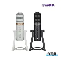 在飛比找momo購物網優惠-【Yamaha 山葉音樂】AG01 直播 USB 麥克風(公