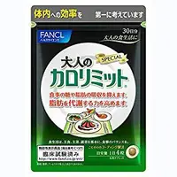 在飛比找蝦皮購物優惠-FANCL芳珂美體錠大人版加強版30日份特價