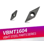 Carbide Insert External Turning Tool Cutter CNC Lathe SVJBR/L VBMT160404 YZ6030