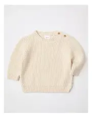 [Sprout] Essential Solid Jumper in Bone