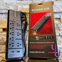 在飛比找松果購物優惠-Audioquest Power G8 電源濾波排插 防突波