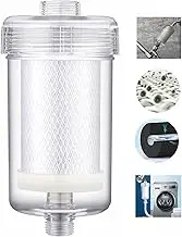 FilaguuAwster 1 micron Inline Washing Machine Filter, Chlorine Removal>99% Skin and Hair Care,Carbon Water Filter for Washer Machine to reduce smell, Shower Filter,Stable Water Pressure