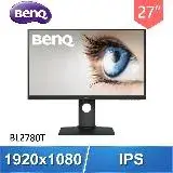 BenQ 明基 BL2780T 27型 光智慧 商用護眼液晶螢幕