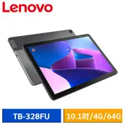 Lenovo Tab M10 10.1吋 四核心平板電腦 (TB-X505F)