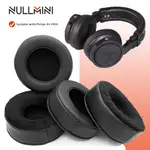 NULLMINI 飛利浦 A5-PROI A5 PROI A5PRO A5PRO A5-PRO 耳機加厚耳罩耳機套耳機