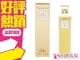 Elizabeth Arden 5th Avenue 雅頓 第五大道 女性淡香精 75ml◐香水綁馬尾◐