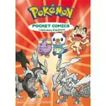 POKEMON POCKET COMICS: LEGENDARY POKEMON, TWO BOOKS IN ONE!