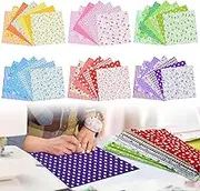 42pcs Cotton Fabric Bundle, BetterJonny 25 * 25cm Multicolor Square Quilt Blending Fabric Printed Cotton Wrapping Cloth for Craft Work DIY Patchwork Sewing, About 1mm Thick…