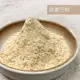 【168all】【嚴選】葫蘆巴粉 Fenugreek