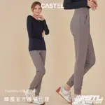 STL YOGA 韓國瑜伽 METRO NY BELLY JOGGER 420 女 運動 機能 束口褲 抗菌 吸濕 排汗 慢跑 長褲／HAZELNUTS拿鐵咖啡