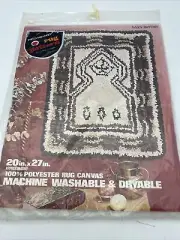 Red Heart Latch Hook Rug Pattern 6629 Berber 20”x27” New Sealed Boho Style