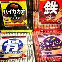 在飛比找蝦皮購物優惠-日本🇯🇵哈瑪達威化餅 36枚 威化餅 骨餅乾