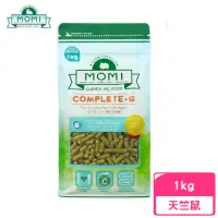 在飛比找momo購物網優惠-【MOMI 摩米】營養全G天竺鼠糧 1kg(天竺鼠飼料)