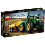 LEGO 42136 JOHN DEERE 拖拉機 9620R 4WD 樂高 科技系列【必買站】樂高盒組