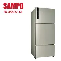 在飛比找蝦皮商城優惠-SAMPO 聲寶- 580L三門冰箱 SR-B58DV-Y6