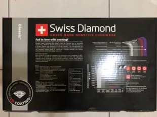 【全新】Swiss Diamond XD 瑞士鑽石鍋 28CM圓形深煎鍋 （含蓋）