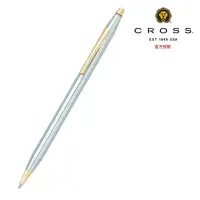 在飛比找momo購物網優惠-【CROSS】世紀系列 金鉻 原子筆(3302)