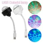 Colorful Disco Ball Party Light USB Magic Ball Light Party Decoration