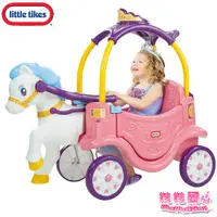 在飛比找蝦皮購物優惠-娃娃國(BI)【美國Little Tikes 公主馬車】兒童