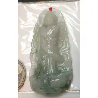 在飛比找蝦皮購物優惠-50年老店 菩提達摩祖師 豁達知見 淡綠飄蘭花翡翠緬甸玉A貨