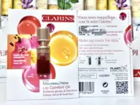 在飛比找Yahoo!奇摩拍賣優惠-【伊思小舖】CLARINS 克蘭詩 彈潤植萃美唇油 0.7m