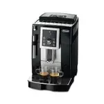S DELONGHI 迪朗奇 ECAM 23.210.B 睿緻型全自動研磨咖啡機