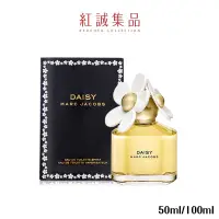 在飛比找蝦皮商城優惠-【Marc Jacobs】Daisy小雛菊女性淡香水50/1