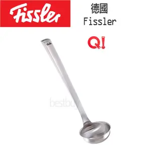 德國 Fissler Q!  不鏽鋼 大湯匙 炒鍋鏟 炒鍋湯匙 公匙 4009209339221