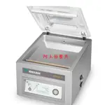 【阿土伯餐具】HENKELMAN BOXER35 數位真空包裝機/桌上型真空包裝機/HG