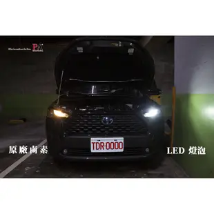 【PA LED】Corolla CROSS LED套餐 大燈 室內燈 車箱燈 牌照燈 方向燈 倒車燈 日行燈 小燈