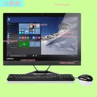 在飛比找Yahoo!奇摩拍賣優惠-lenovo電腦觸控21.5吋AIO AIO300/F0BY