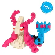 Nanoblock - Pokemon - Milotic