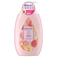 在飛比找蝦皮商城優惠-Johnson`s嬌生 美體主張24小時水感乳液500ml