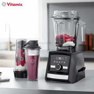 【美國Vitamix】Ascent領航者全食物調理機 智能x果汁機 尊爵級-A3500i-曜石黑(官方公司貨)-陳月卿推薦