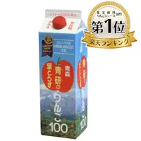 在飛比找PChome24h購物優惠-日本青森青研 蘋果汁 1000g x12入