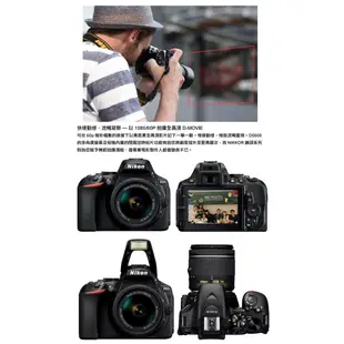 聊聊有優惠【Nikon尼康公司貨】D5600 KIT AF-P DX 18-55mm f/3.5-5.6G VR單眼