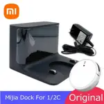 XIAOMI 原裝小米米家充電器底座發電站機器人吸塵拖把配件適用於 1C 2 2C STYTJ01ZHM F9 D9 備