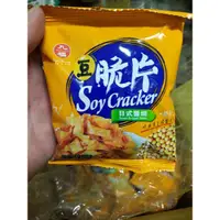 在飛比找蝦皮購物優惠-九福 日式醬燒、法式起司、韓式泡菜豆脆片（25g）