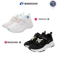 在飛比找PChome24h購物優惠-Moonstar月星機能童鞋-運動鞋系列(MSCNC3451
