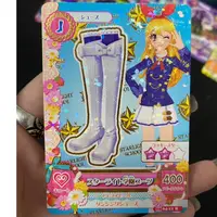 在飛比找蝦皮購物優惠-偶像學園 Aikatsu  R 星宮莓 小莓 星夢學園 制服