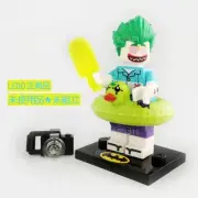 LEGO Joker Batman Movie Minifigure Vacation Float Duck Tropical LEGO JOKER 71020