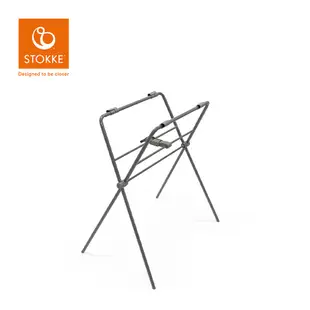 Stokke 挪威 Flexi Bath 折疊式浴盆配件 浴盆立架