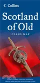 Collins Scotland of Old Map ─ Clans Map