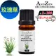 ANDZEN 天然草本單方精油10ml-玫瑰草