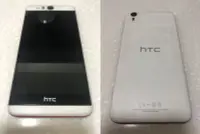 在飛比找Yahoo奇摩拍賣-7-11運費0元優惠優惠-【手機寶藏點】HTC Desire EYE M910x 4G